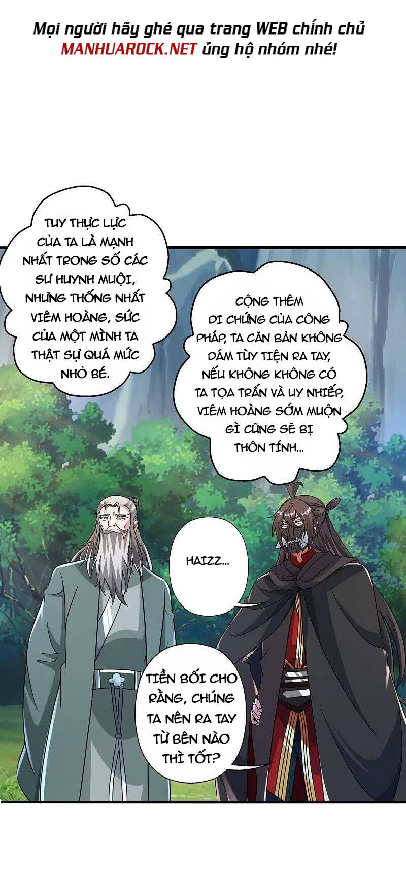 Tiên Võ Đế Tôn: Chapter 379