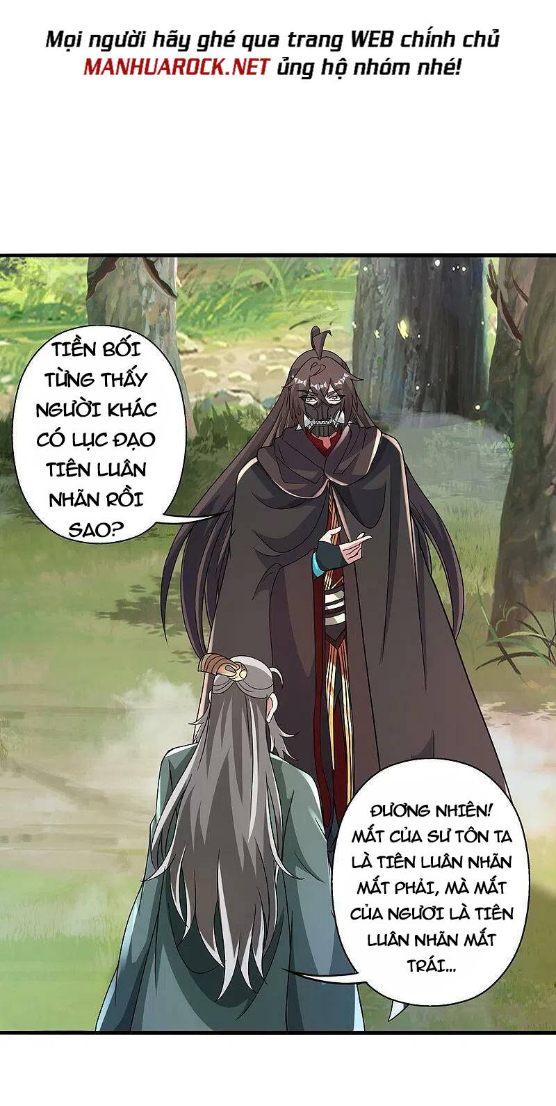 Tiên Võ Đế Tôn: Chapter 379