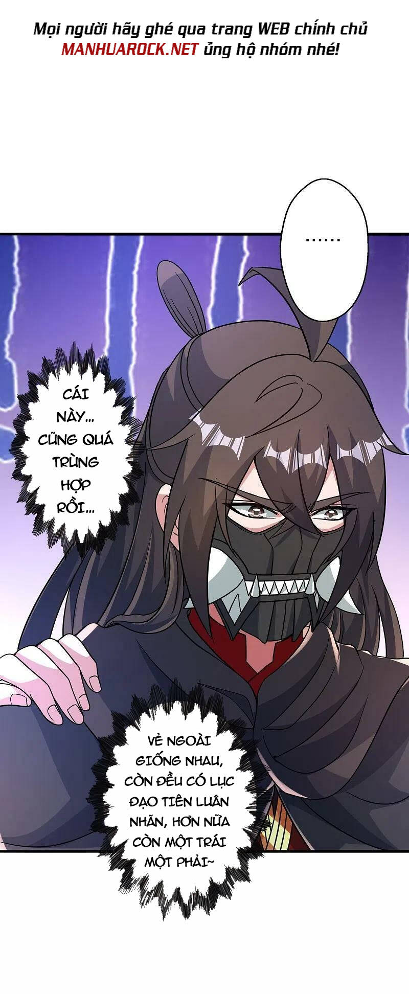 Tiên Võ Đế Tôn: Chapter 379