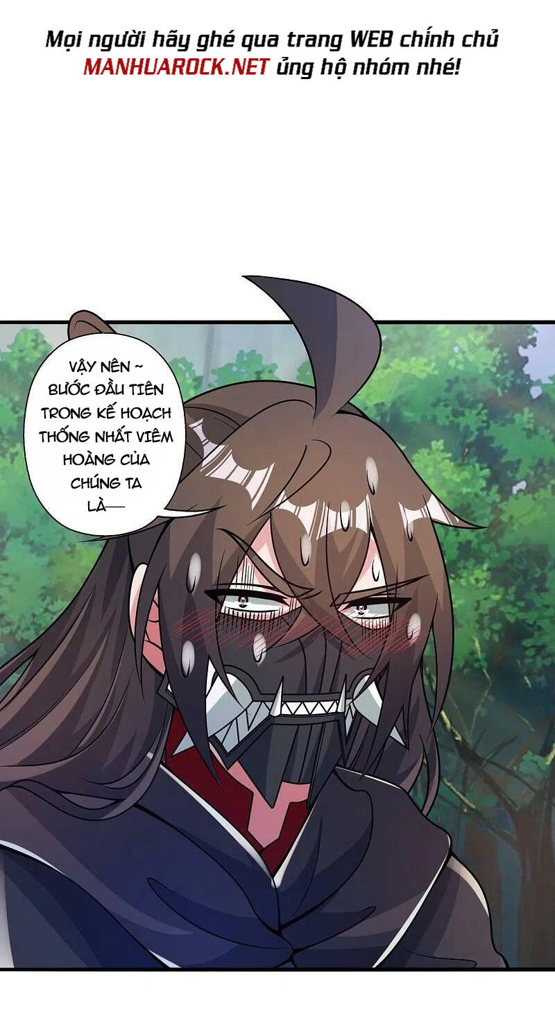 Tiên Võ Đế Tôn: Chapter 379