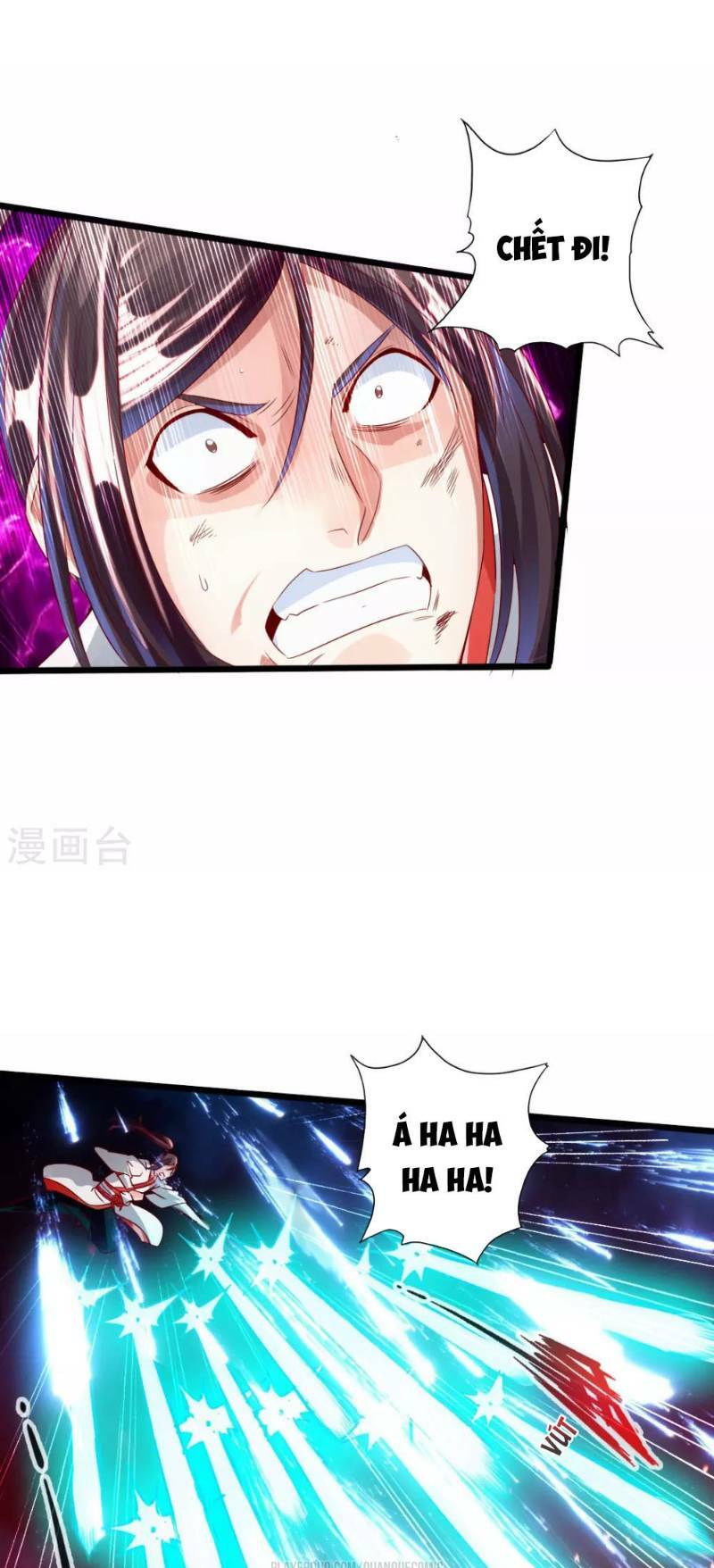 Tiên Võ Đế Tôn: Chapter 38