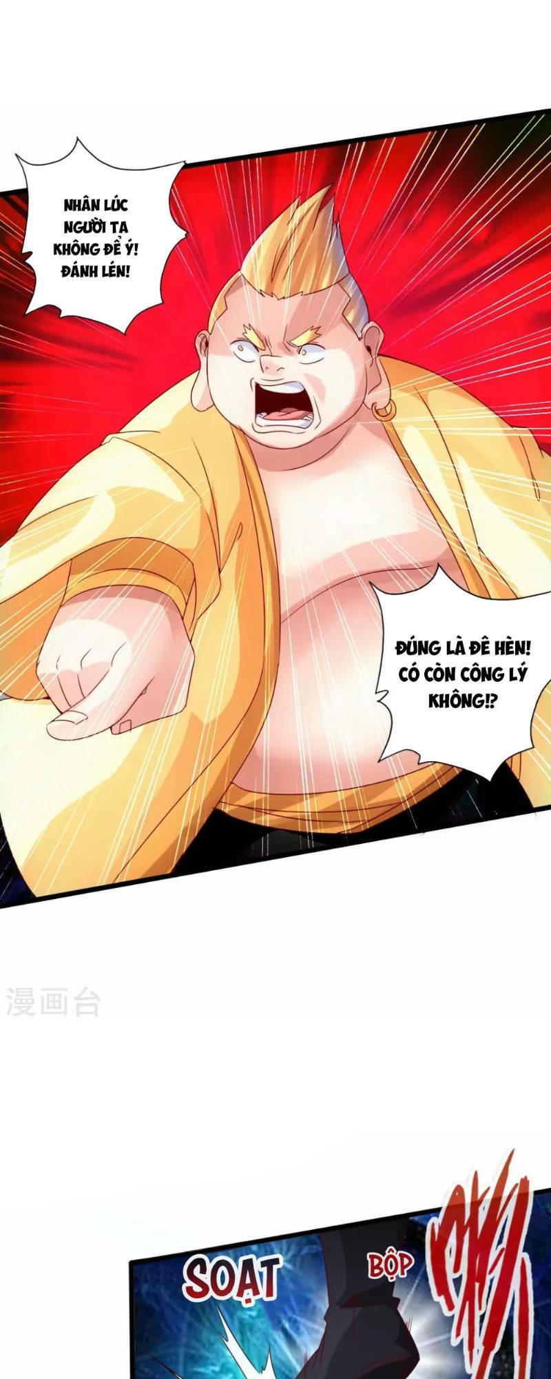 Tiên Võ Đế Tôn: Chapter 38