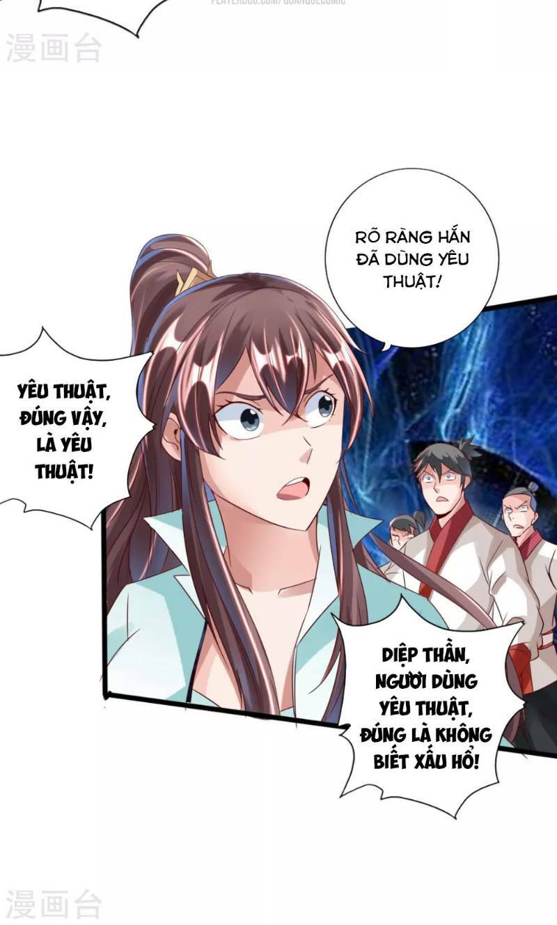 Tiên Võ Đế Tôn: Chapter 38