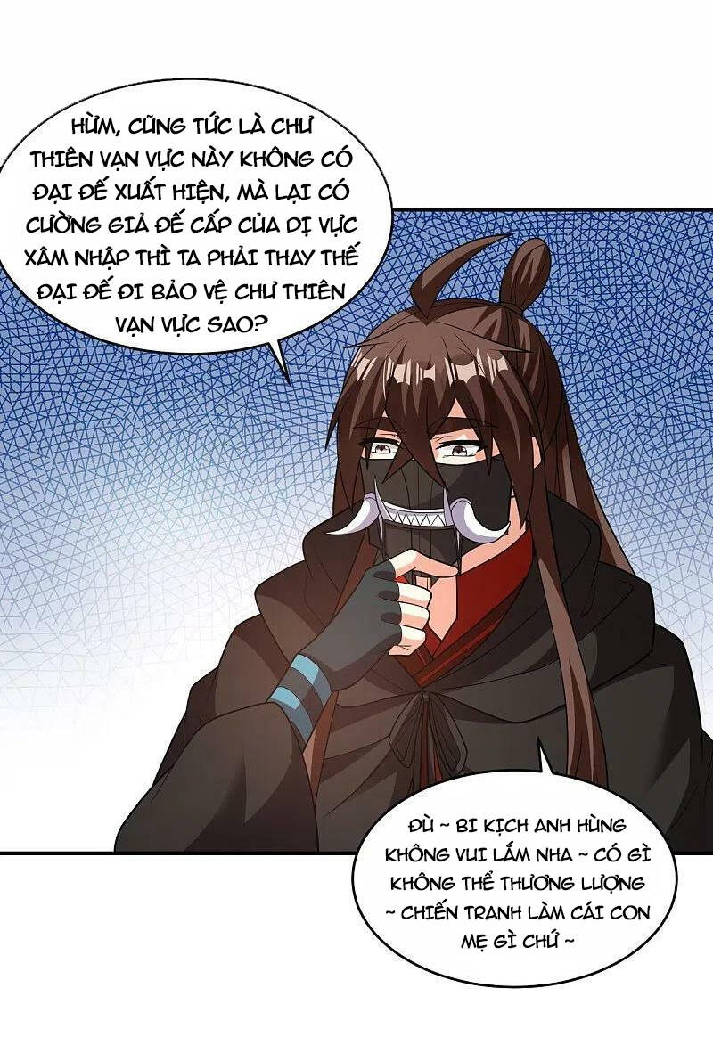 Tiên Võ Đế Tôn: Chapter 380