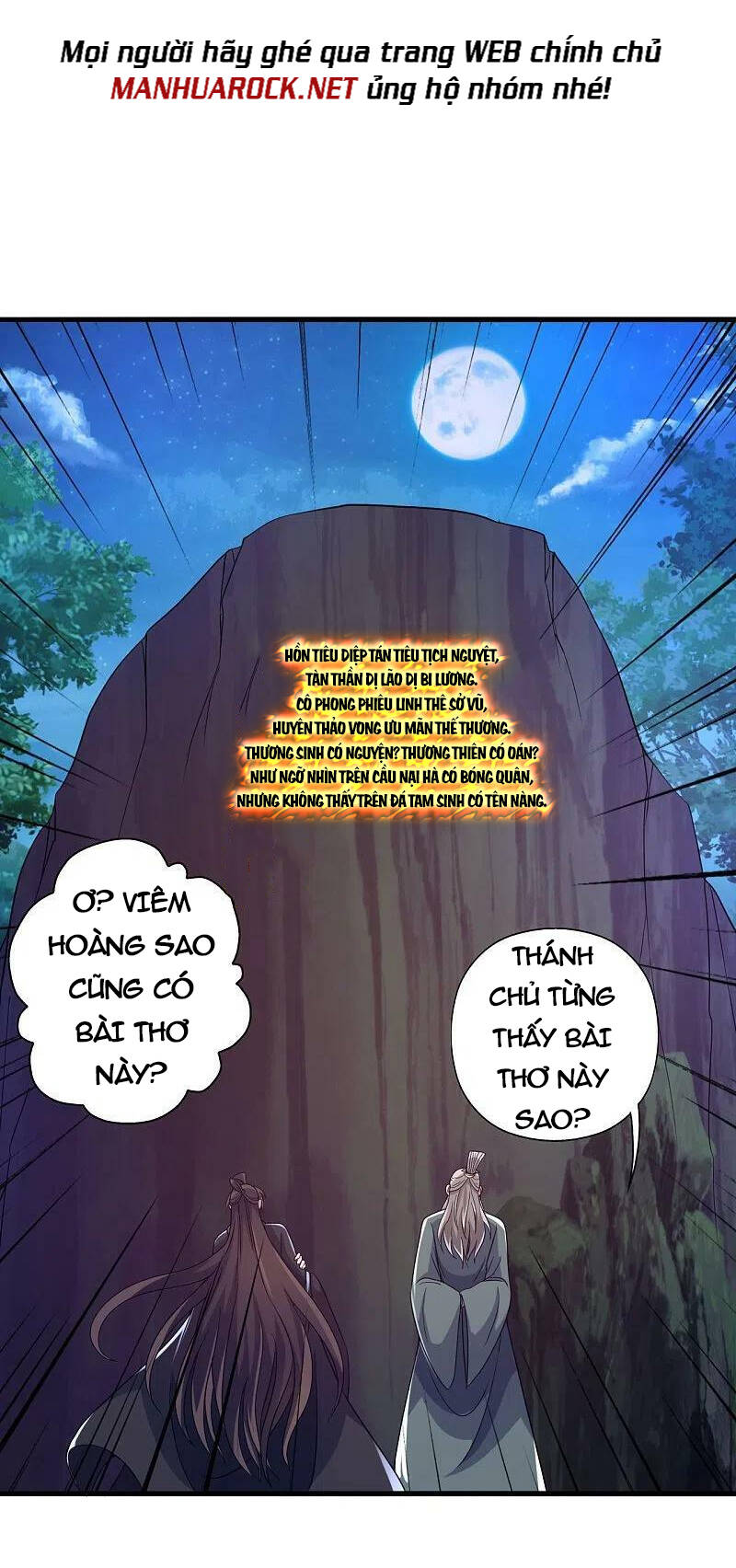 Tiên Võ Đế Tôn: Chapter 381