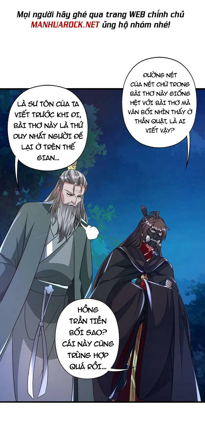 Tiên Võ Đế Tôn: Chapter 381
