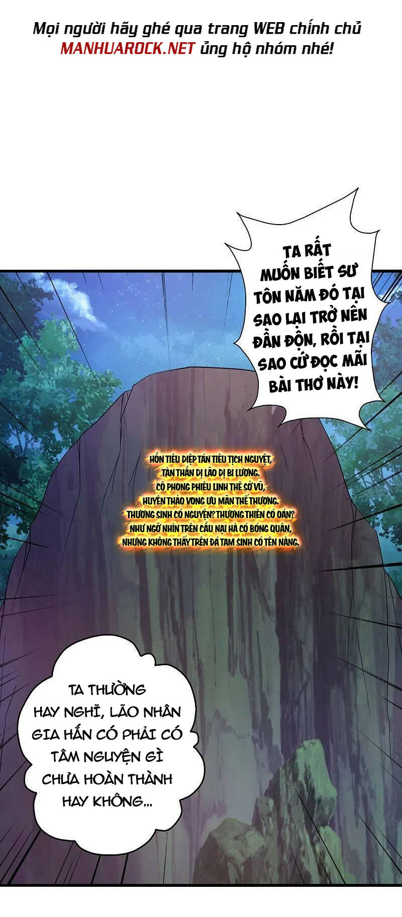 Tiên Võ Đế Tôn: Chapter 381