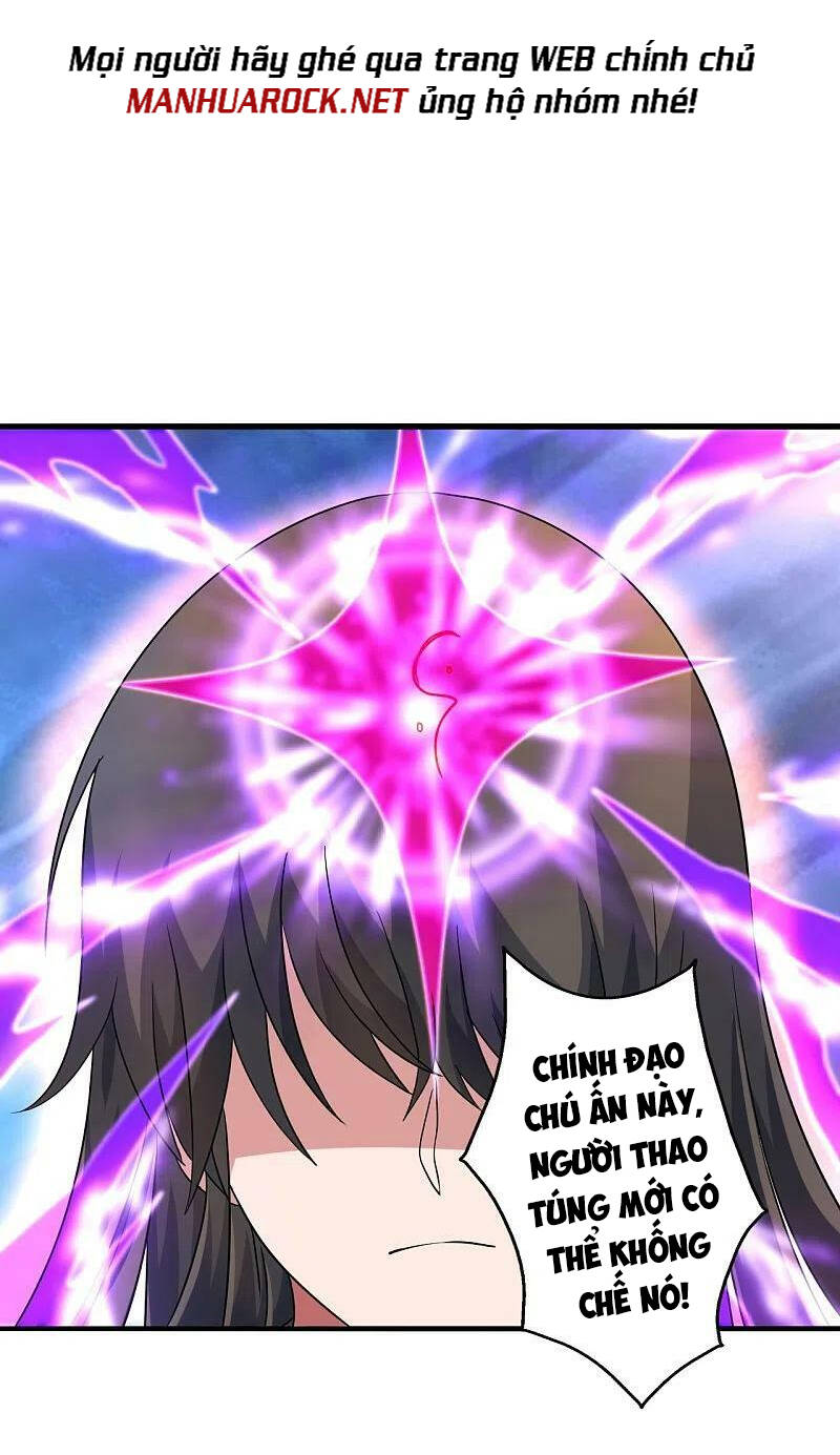 Tiên Võ Đế Tôn: Chapter 381