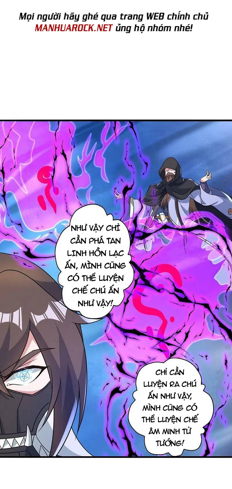 Tiên Võ Đế Tôn: Chapter 381