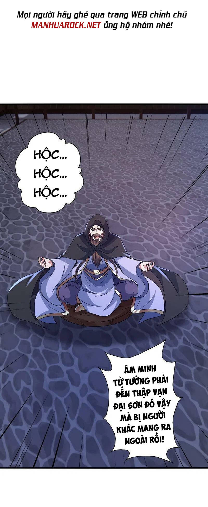 Tiên Võ Đế Tôn: Chapter 381