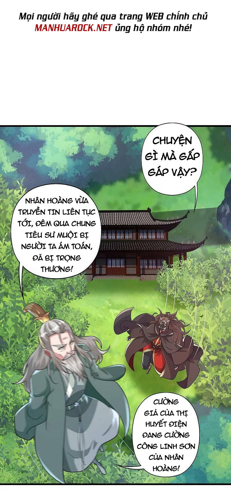 Tiên Võ Đế Tôn: Chapter 381