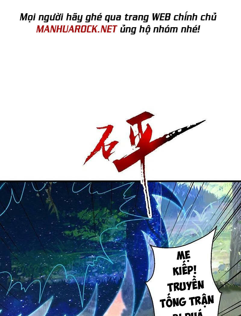 Tiên Võ Đế Tôn: Chapter 381