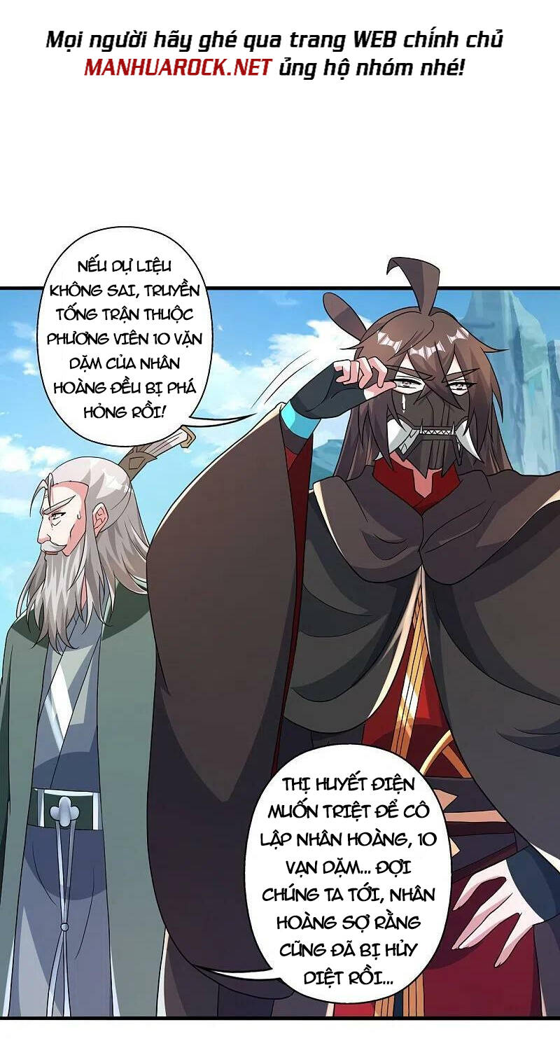 Tiên Võ Đế Tôn: Chapter 381