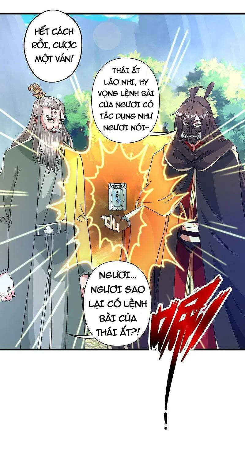 Tiên Võ Đế Tôn: Chapter 381