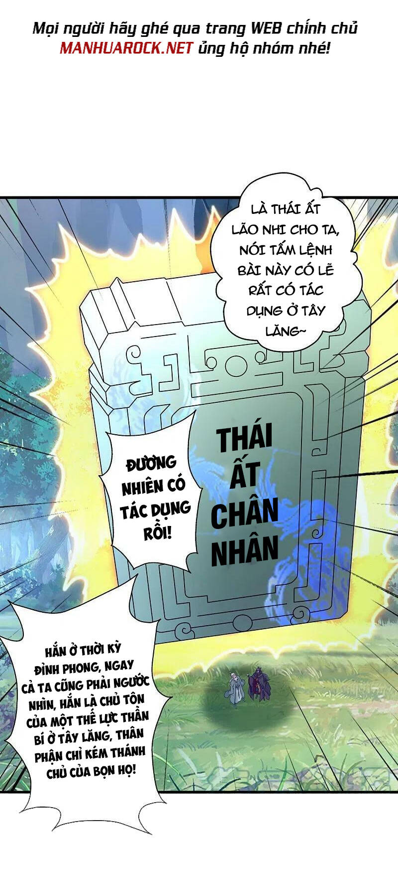Tiên Võ Đế Tôn: Chapter 381
