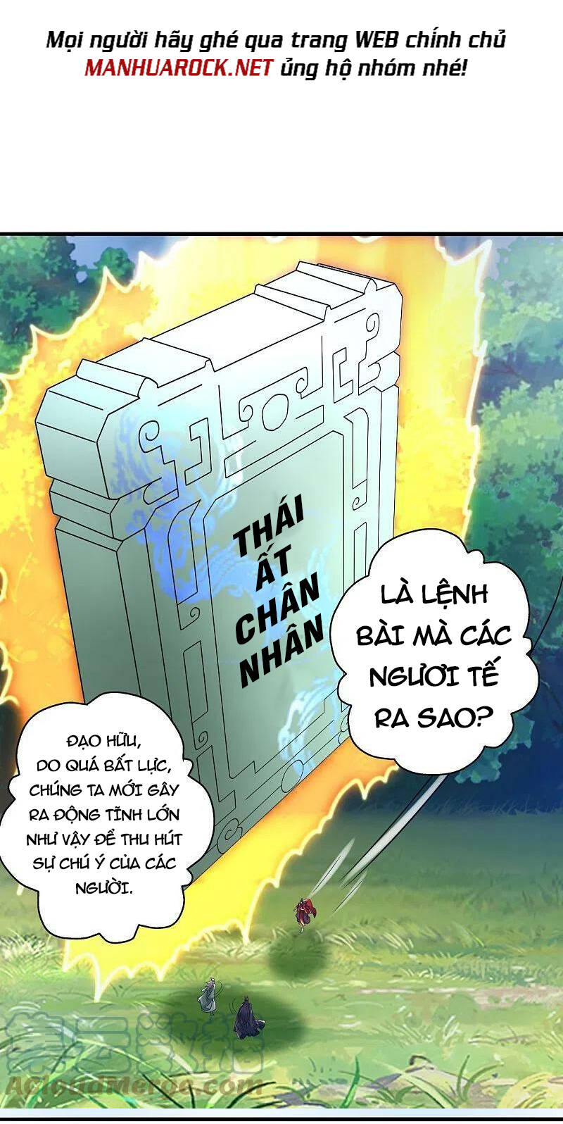 Tiên Võ Đế Tôn: Chapter 381