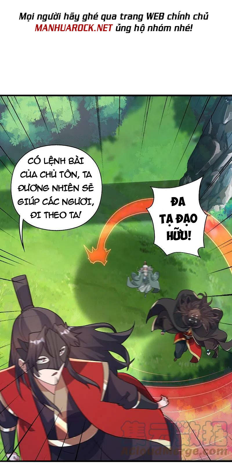 Tiên Võ Đế Tôn: Chapter 381