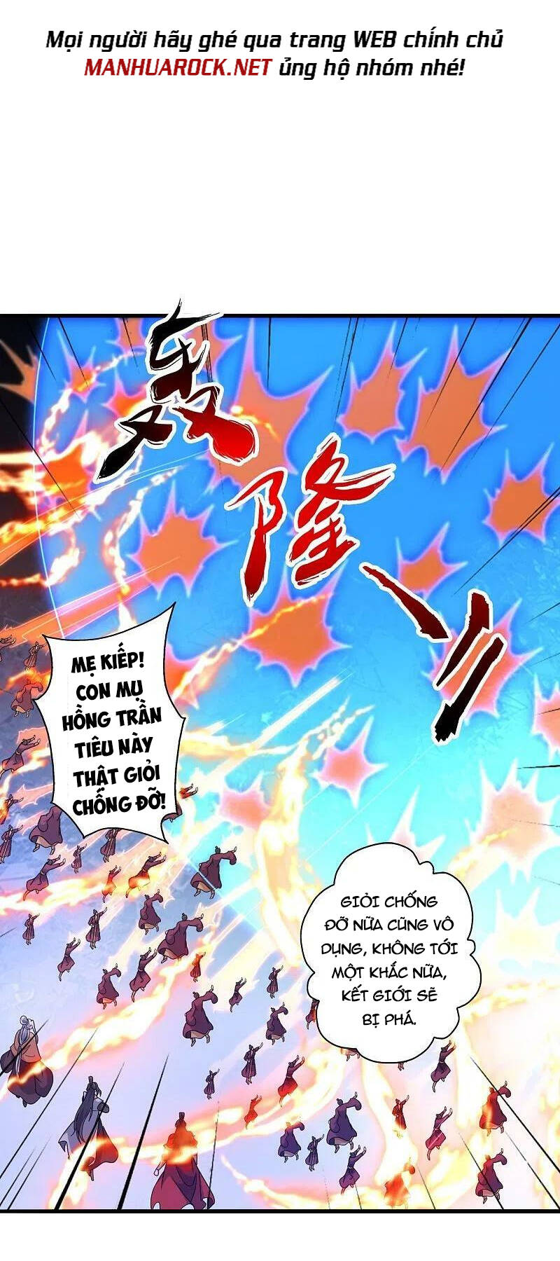 Tiên Võ Đế Tôn: Chapter 381