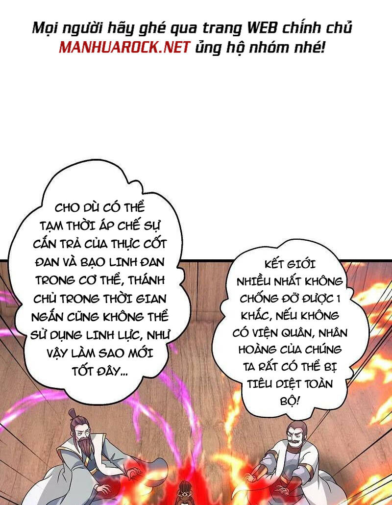 Tiên Võ Đế Tôn: Chapter 381