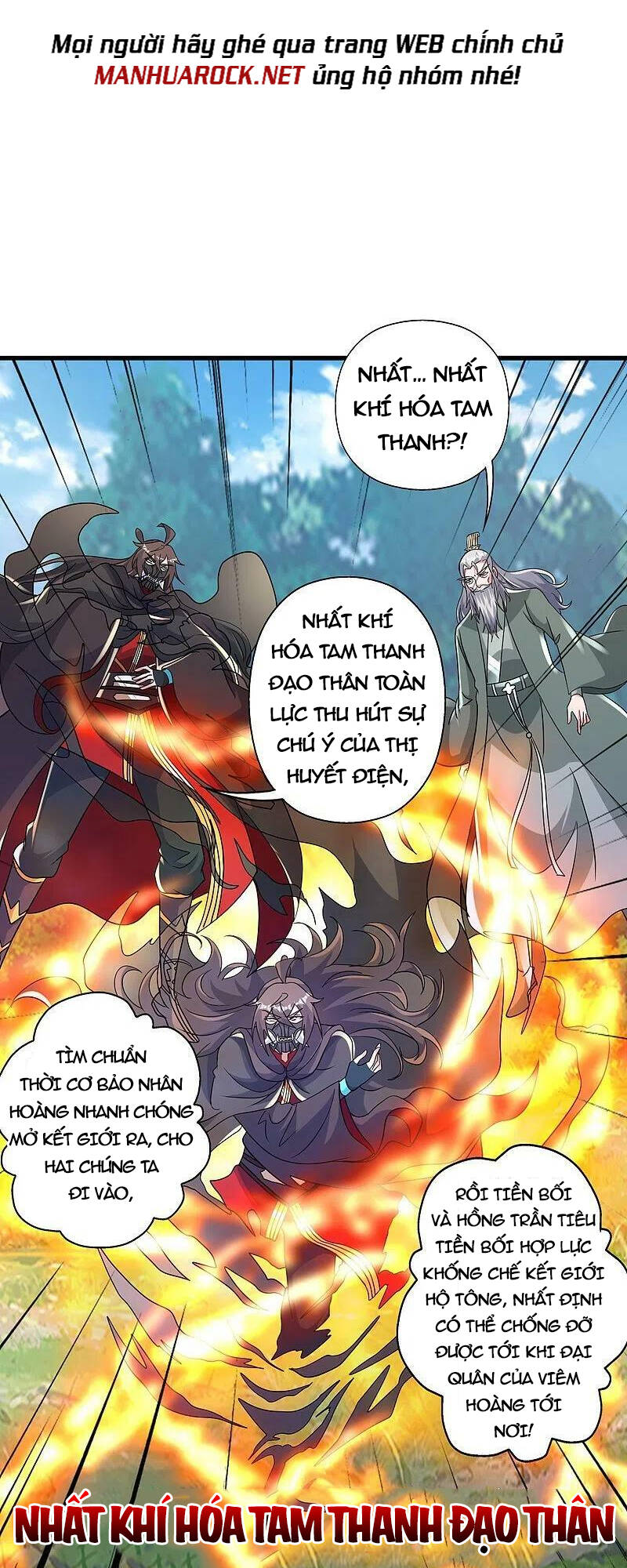 Tiên Võ Đế Tôn: Chapter 381