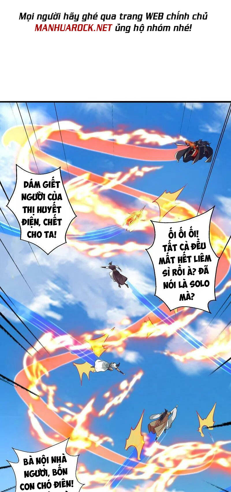 Tiên Võ Đế Tôn: Chapter 382