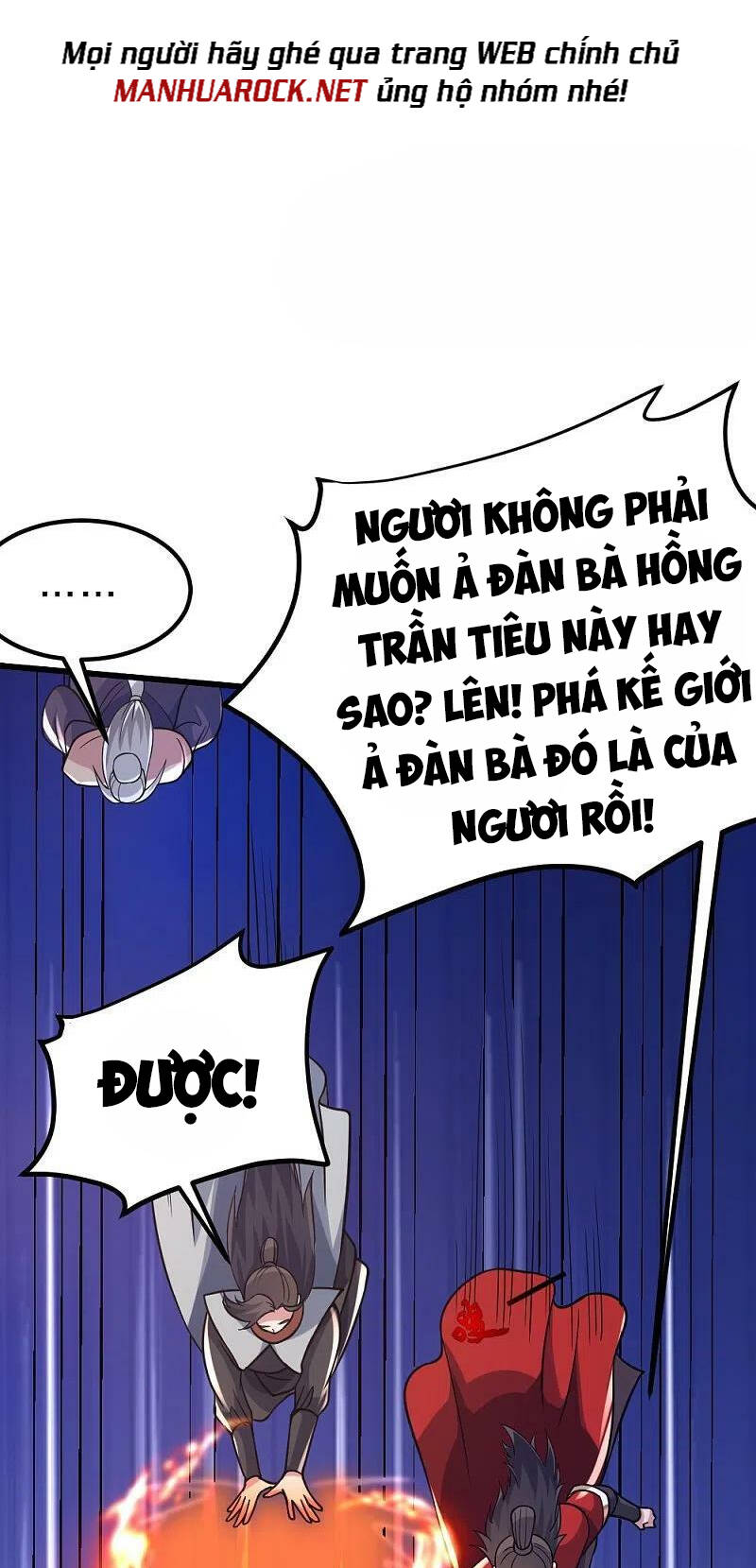 Tiên Võ Đế Tôn: Chapter 382