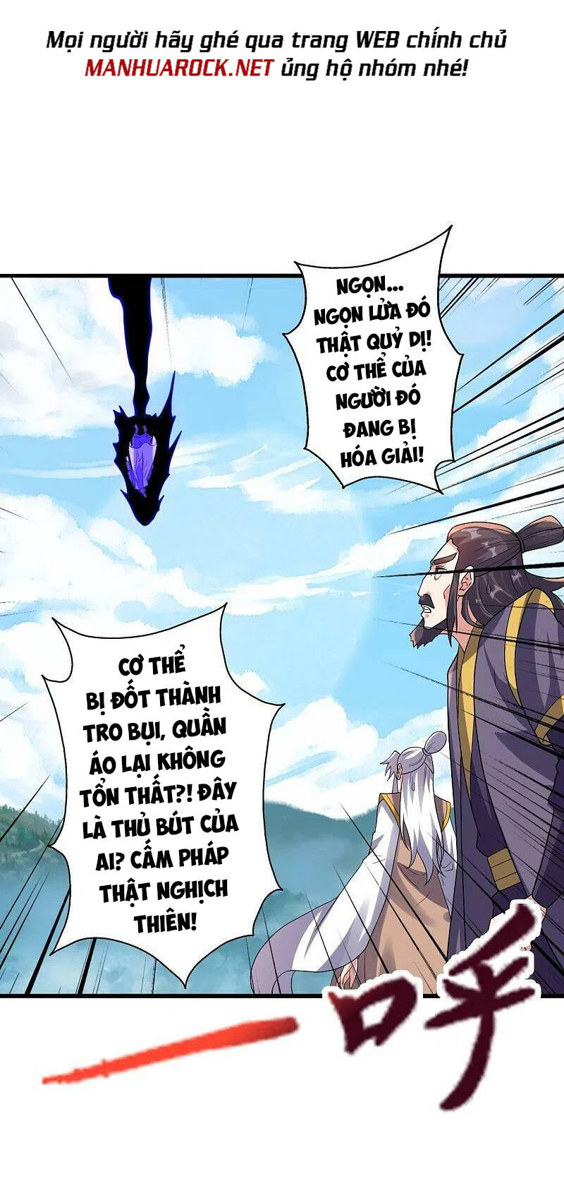 Tiên Võ Đế Tôn: Chapter 383