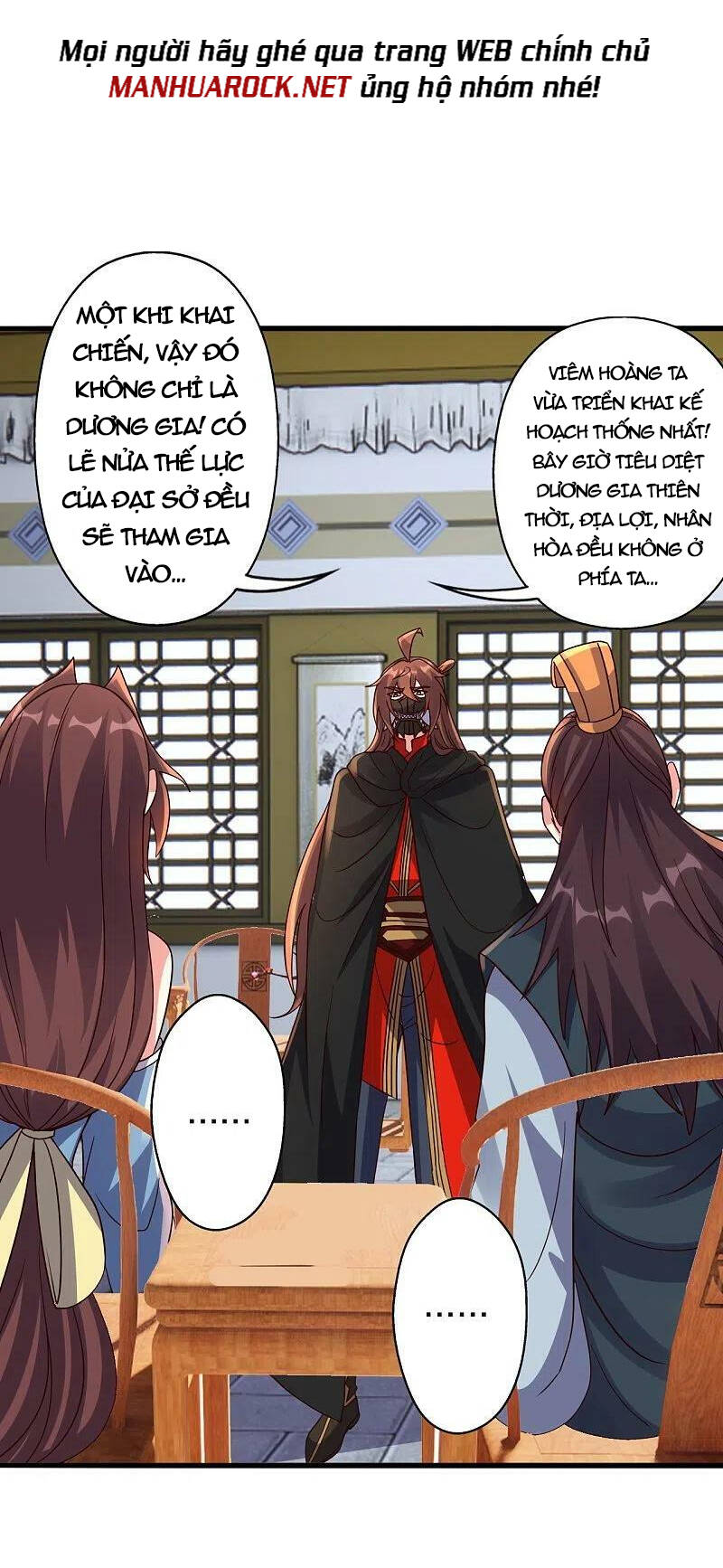 Tiên Võ Đế Tôn: Chapter 384