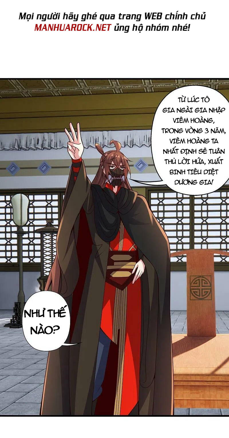 Tiên Võ Đế Tôn: Chapter 384