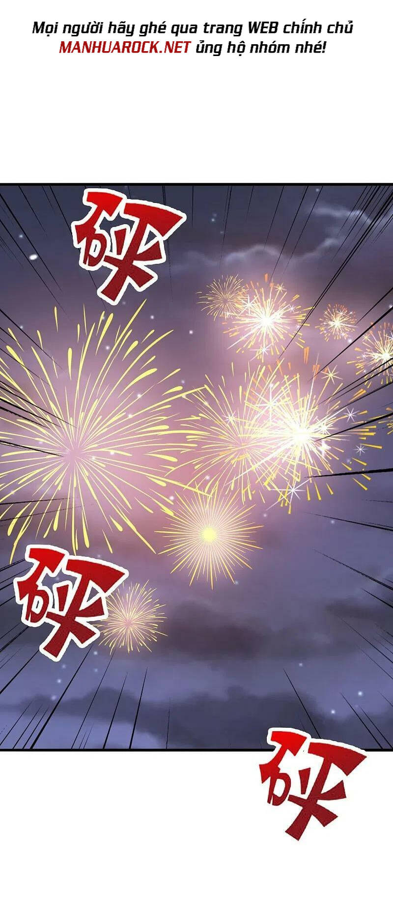 Tiên Võ Đế Tôn: Chapter 385