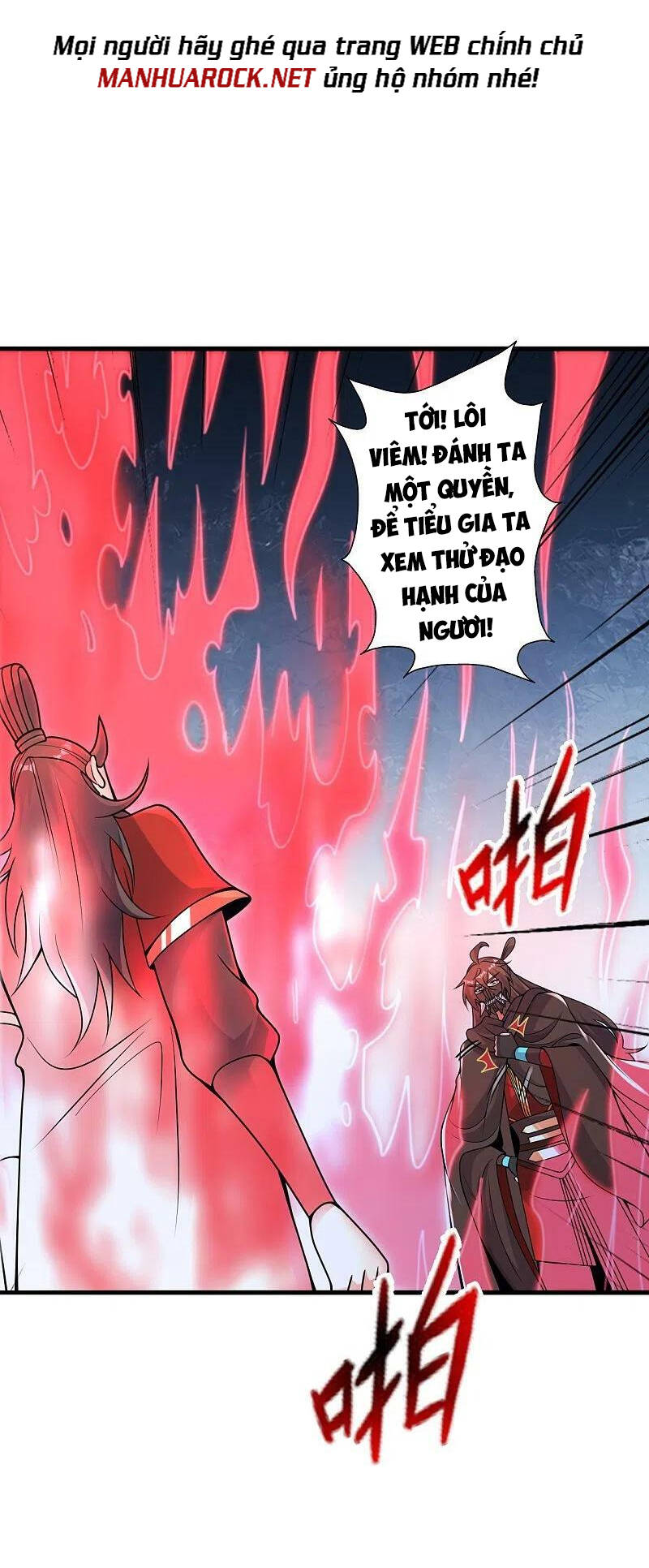 Tiên Võ Đế Tôn: Chapter 386