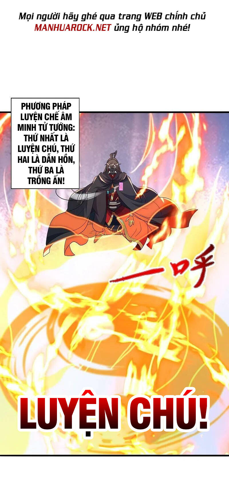 Tiên Võ Đế Tôn: Chapter 386