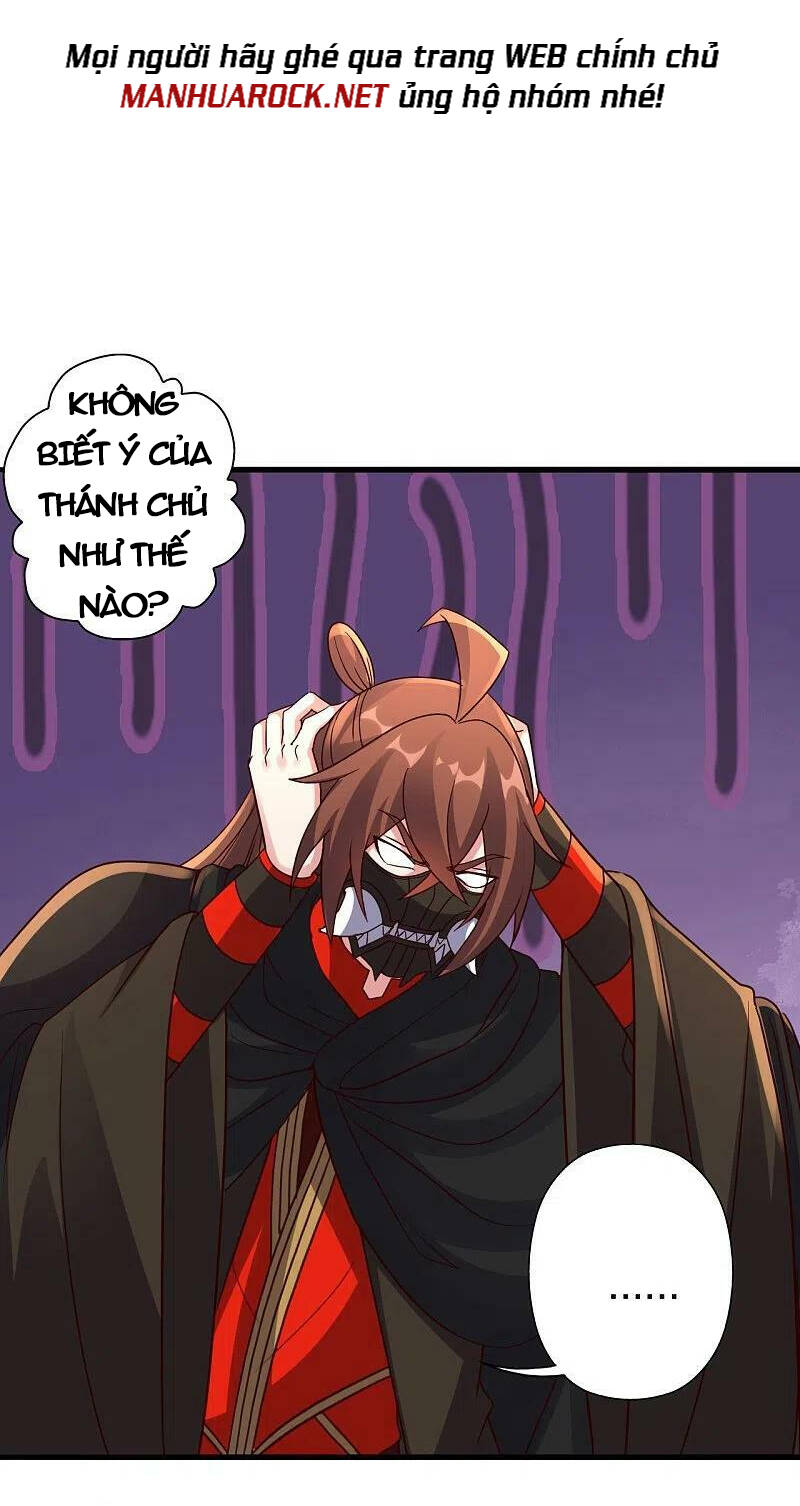 Tiên Võ Đế Tôn: Chapter 387