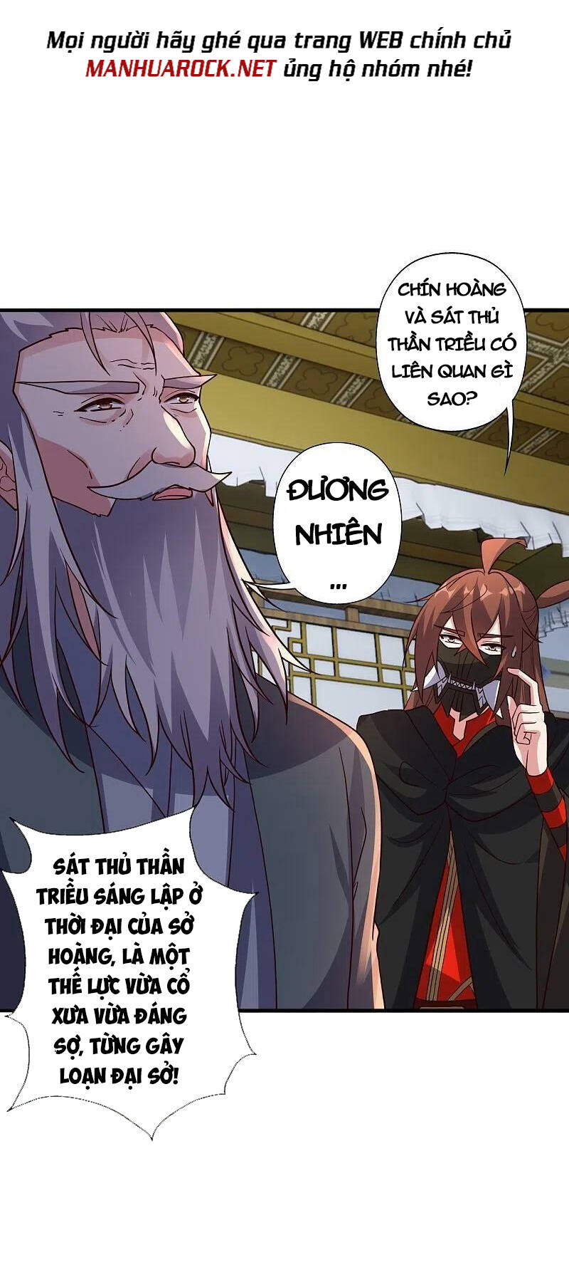 Tiên Võ Đế Tôn: Chapter 387
