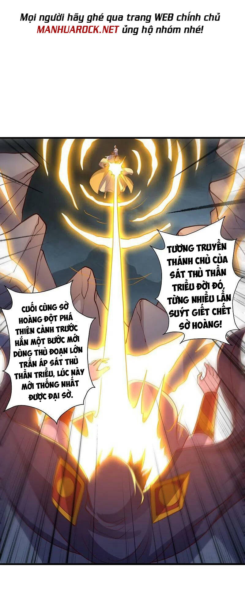 Tiên Võ Đế Tôn: Chapter 387