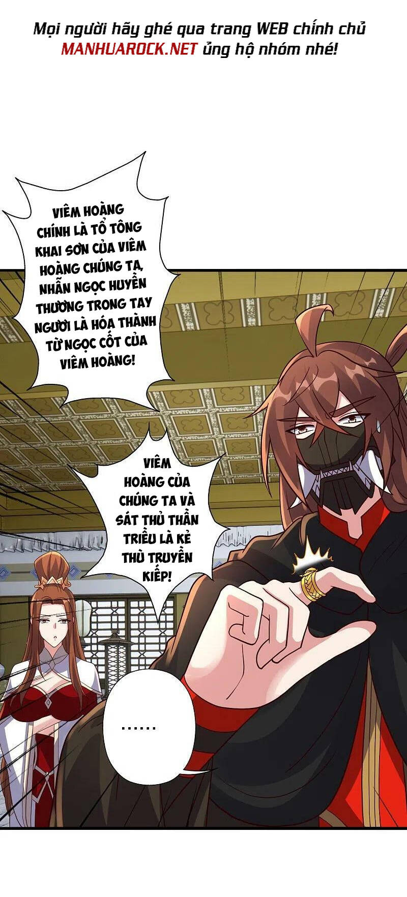 Tiên Võ Đế Tôn: Chapter 387