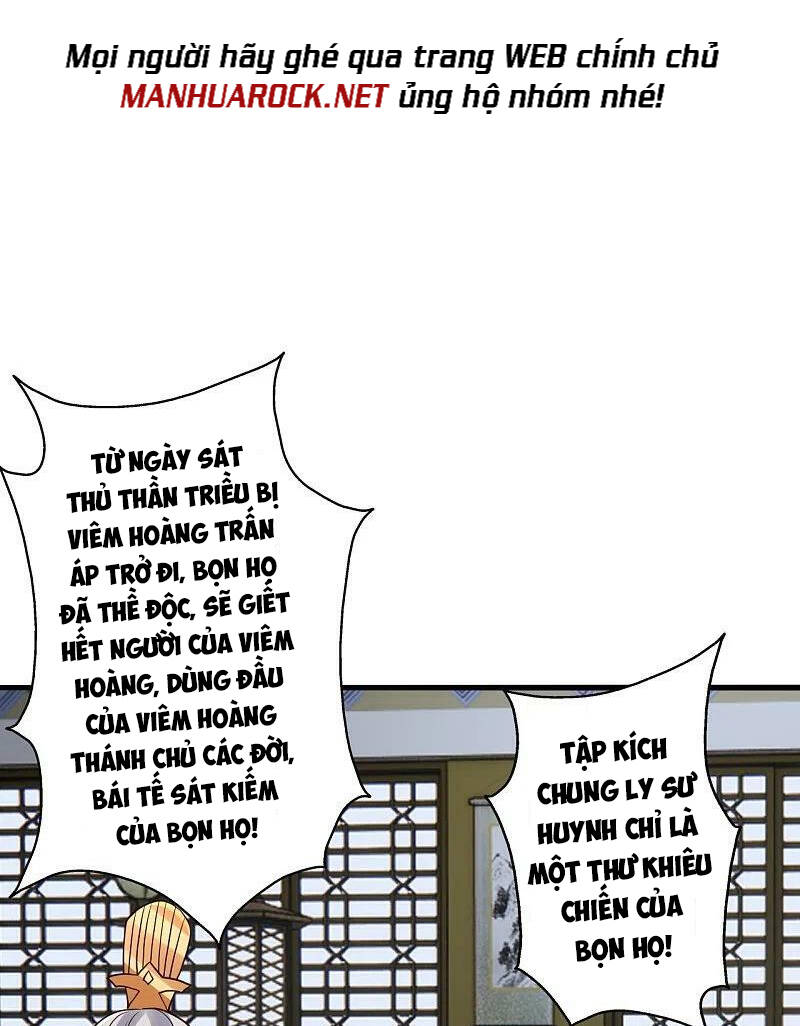 Tiên Võ Đế Tôn: Chapter 387