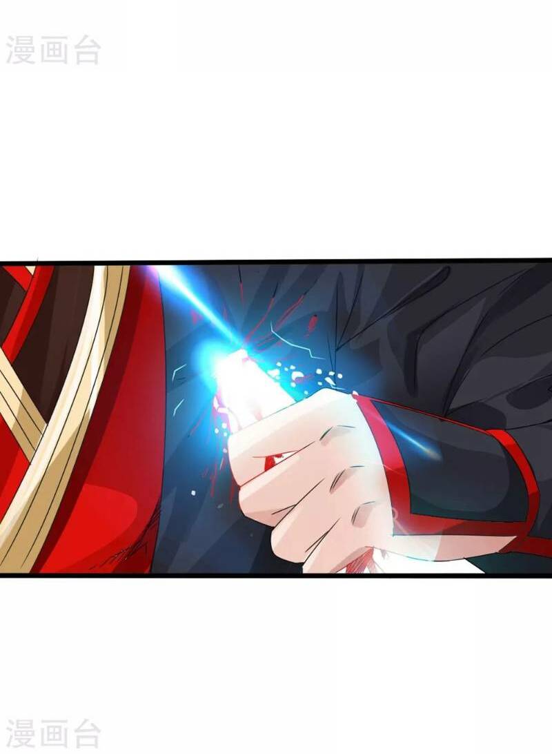 Tiên Võ Đế Tôn: Chapter 39