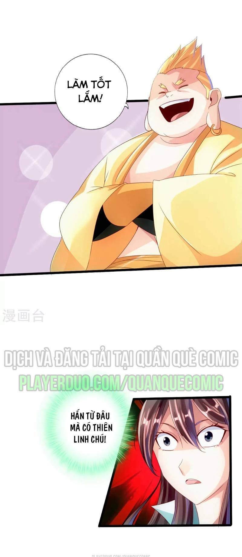 Tiên Võ Đế Tôn: Chapter 39
