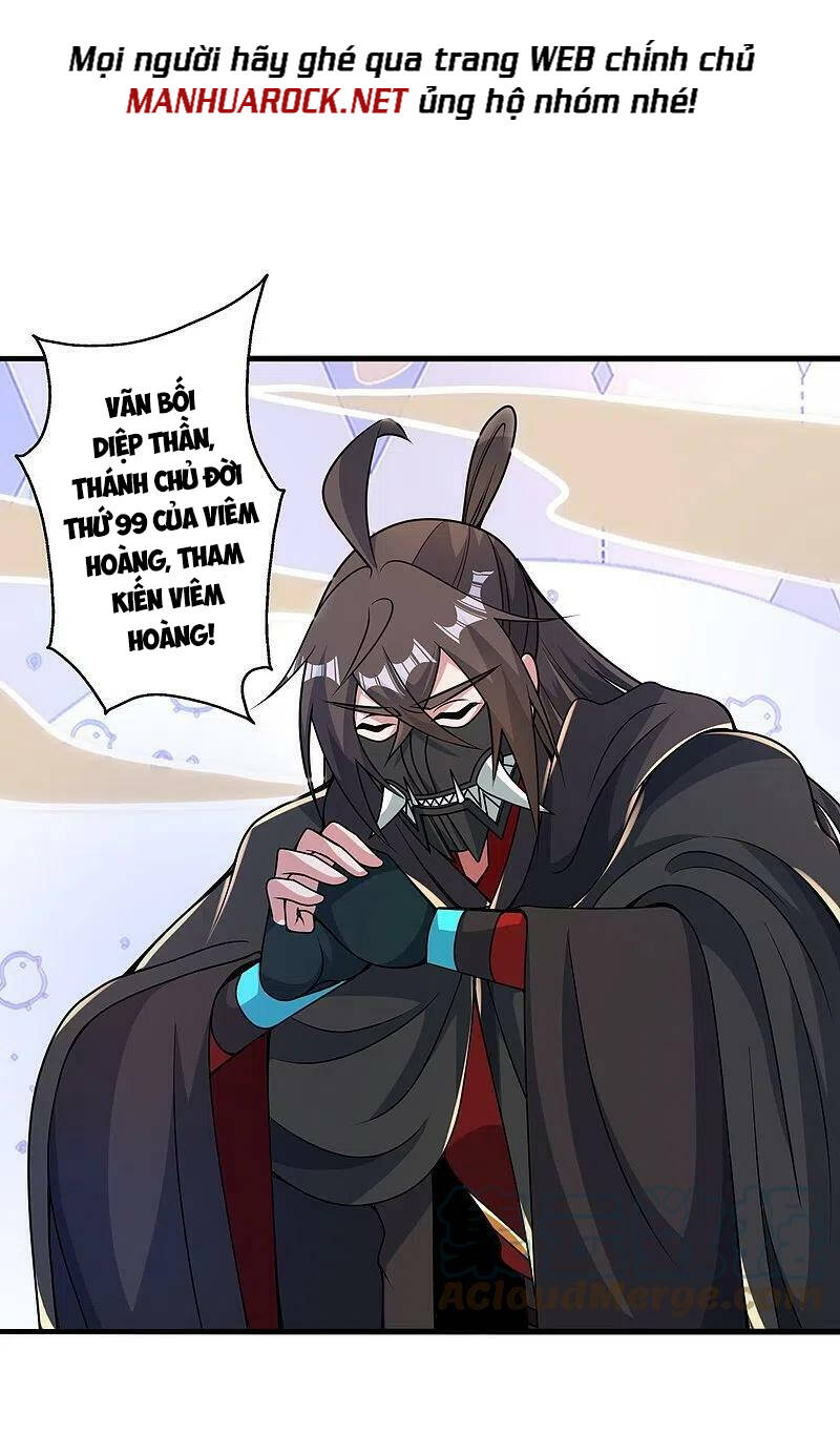 Tiên Võ Đế Tôn: Chapter 391