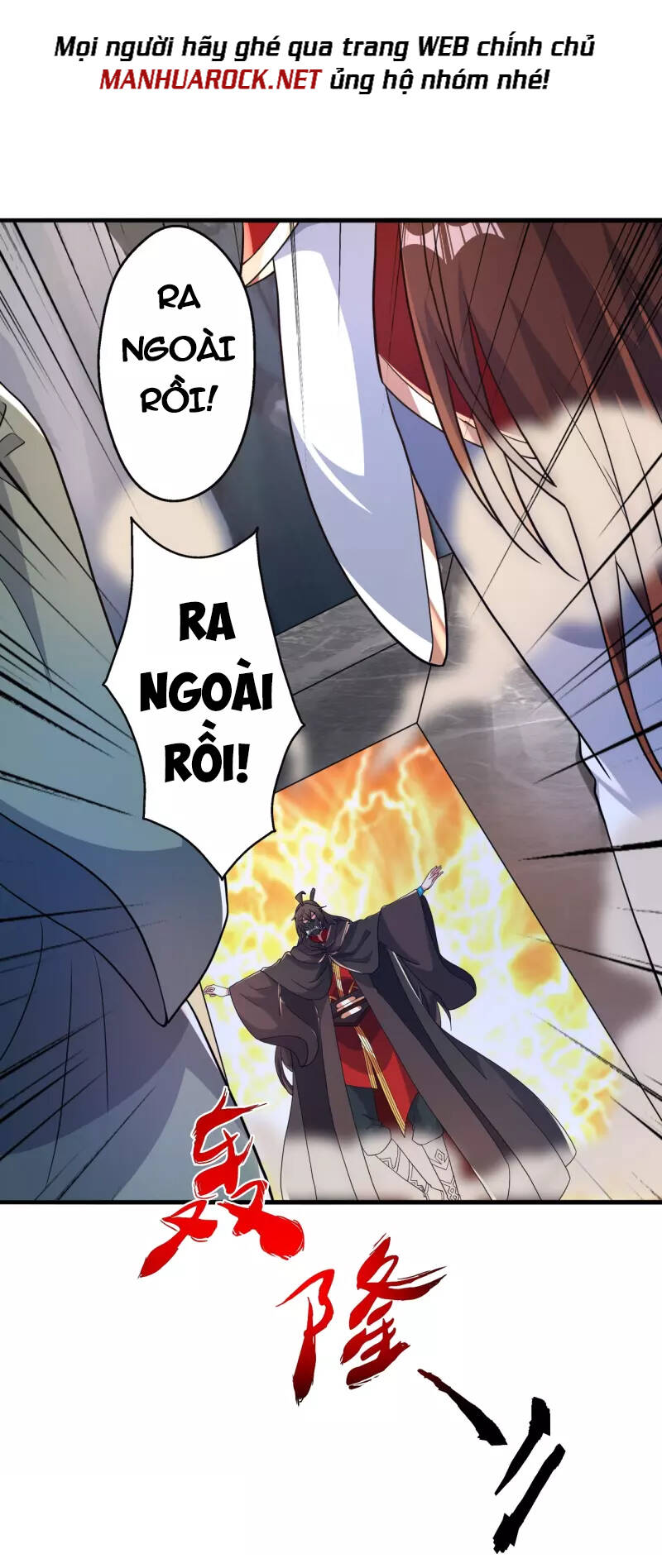 Tiên Võ Đế Tôn: Chapter 391