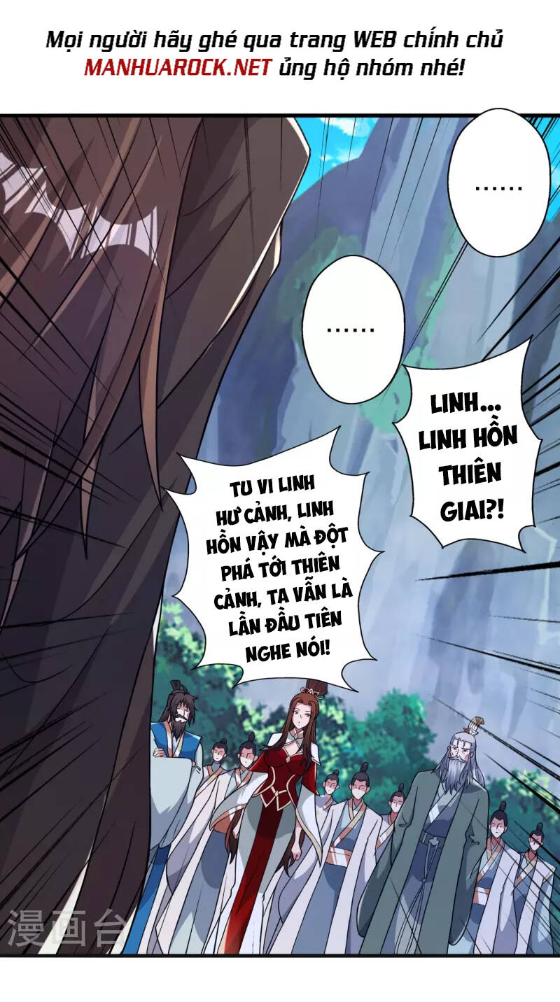 Tiên Võ Đế Tôn: Chapter 391