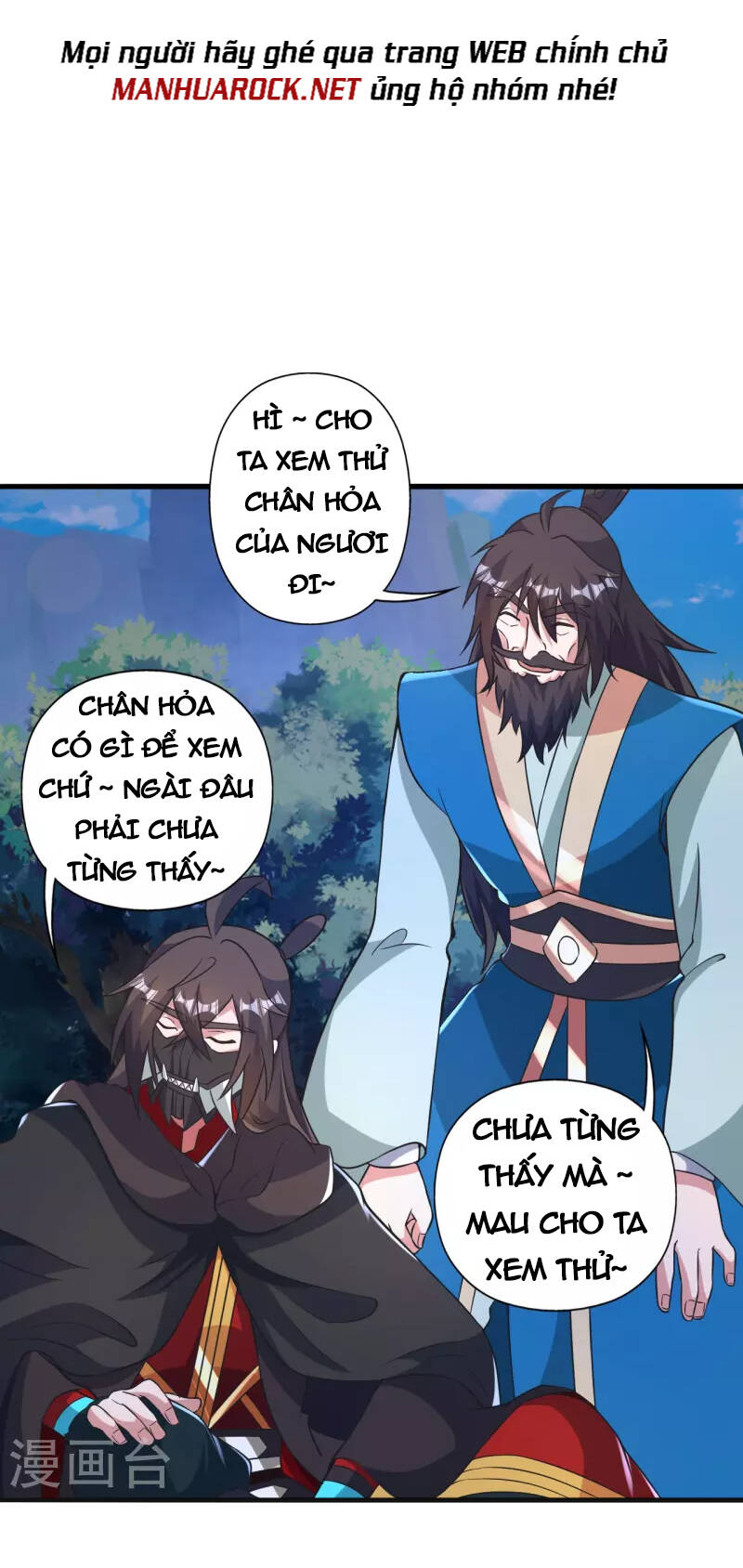 Tiên Võ Đế Tôn: Chapter 391