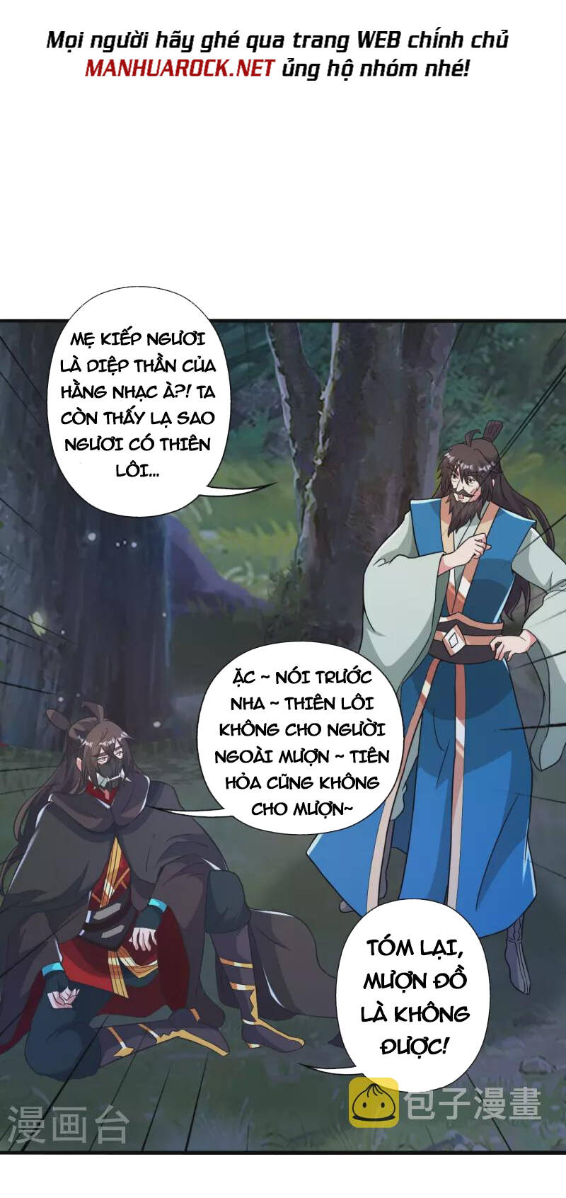 Tiên Võ Đế Tôn: Chapter 391
