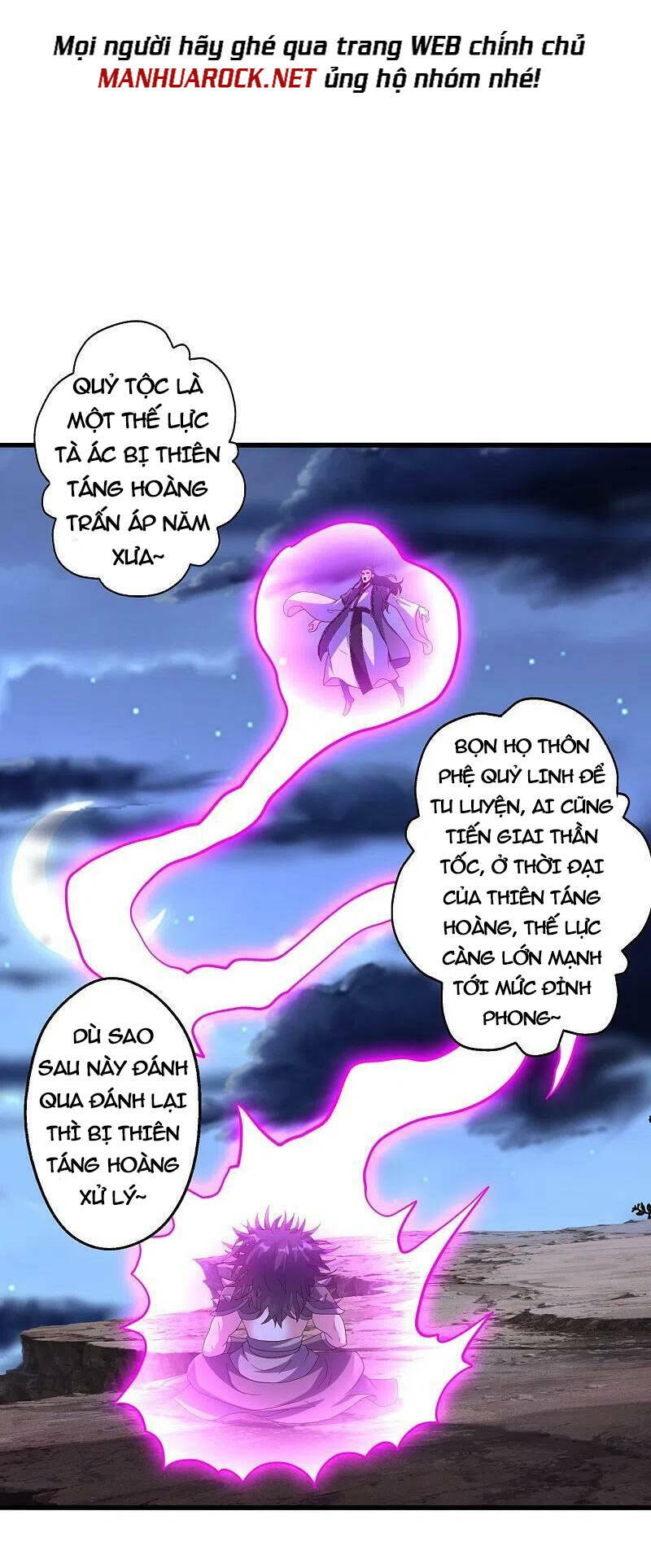 Tiên Võ Đế Tôn: Chapter 392
