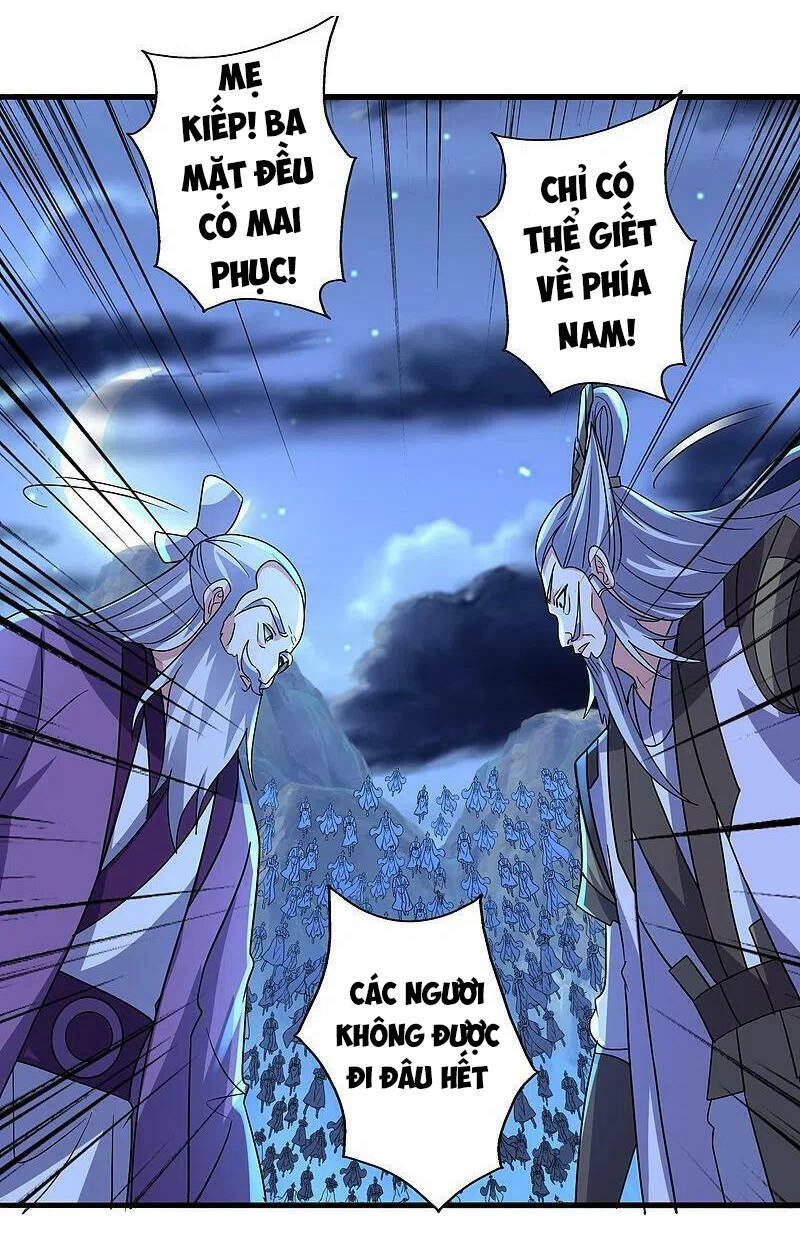 Tiên Võ Đế Tôn: Chapter 392