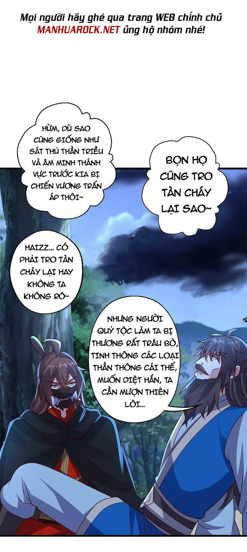 Tiên Võ Đế Tôn: Chapter 392