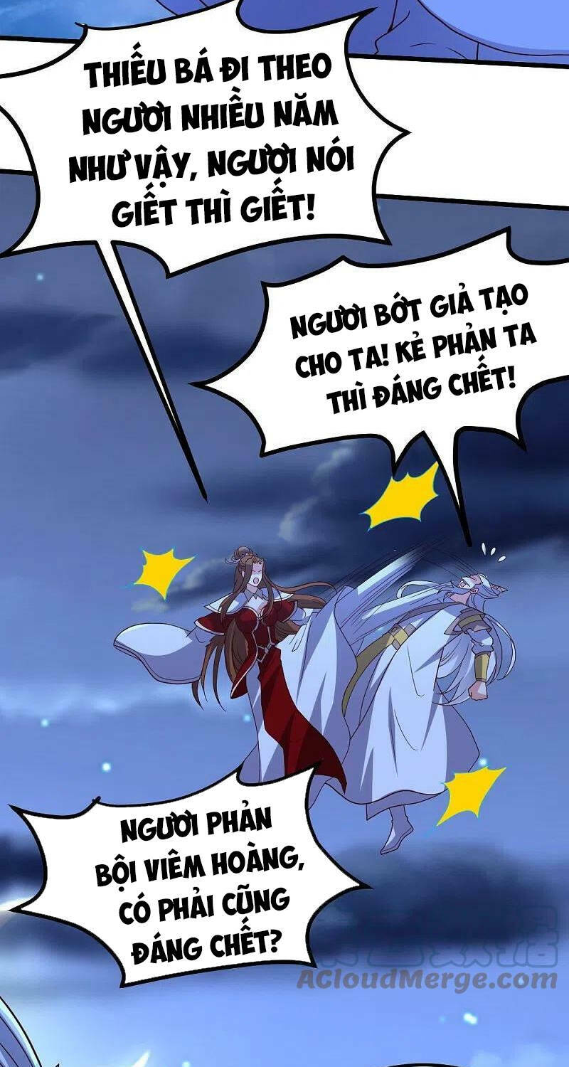 Tiên Võ Đế Tôn: Chapter 392