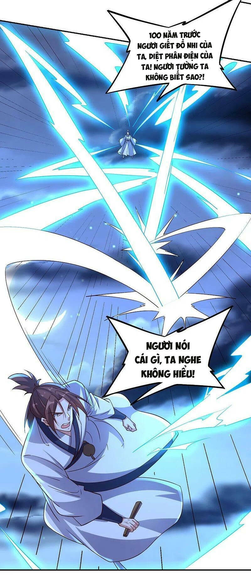 Tiên Võ Đế Tôn: Chapter 393