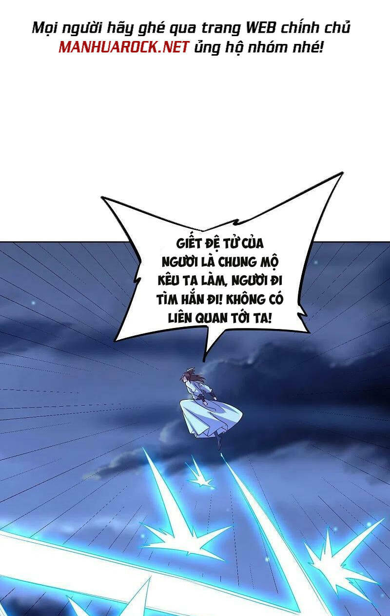 Tiên Võ Đế Tôn: Chapter 393